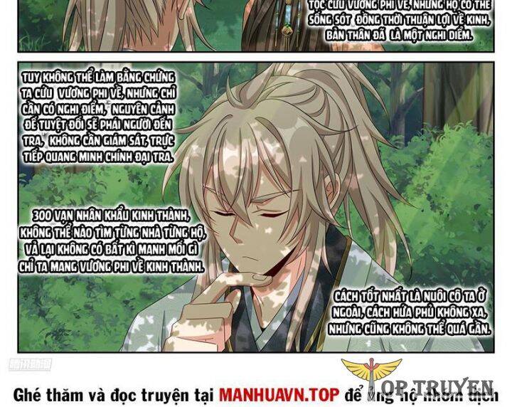 Đại Phụng Đả Canh Nhân Chapter 465 - 4