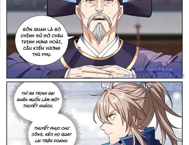 Đại Phụng Đả Canh Nhân Chapter 475 - 19