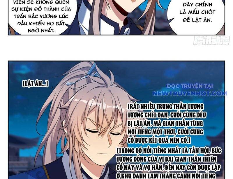 Đại Phụng Đả Canh Nhân Chapter 475 - 32