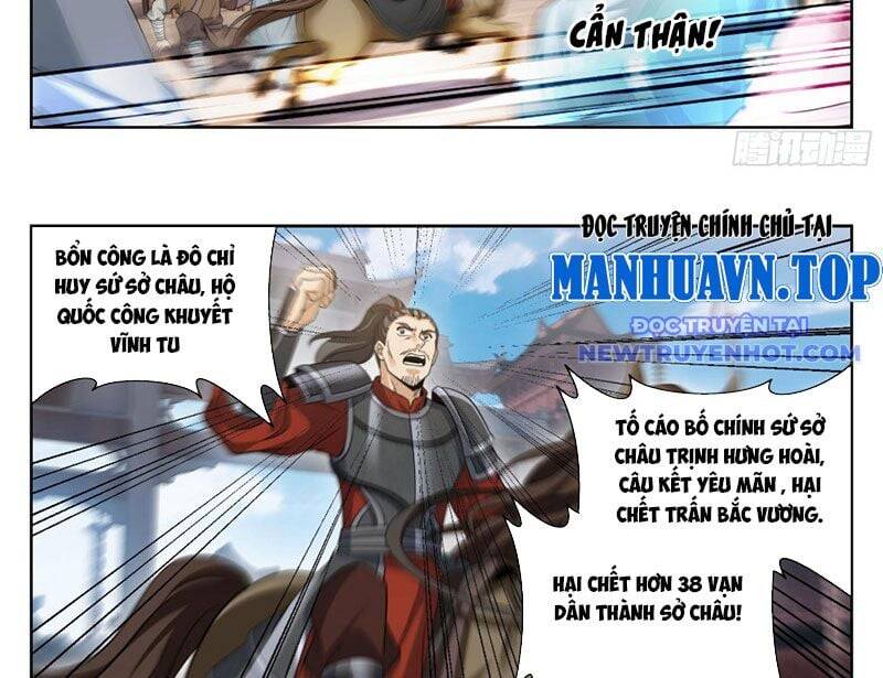 Đại Phụng Đả Canh Nhân Chapter 475 - 40