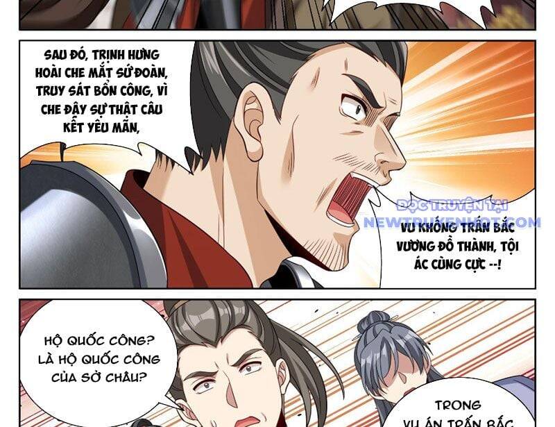 Đại Phụng Đả Canh Nhân Chapter 475 - 41