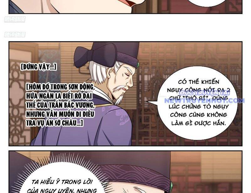 Đại Phụng Đả Canh Nhân Chapter 475 - 8