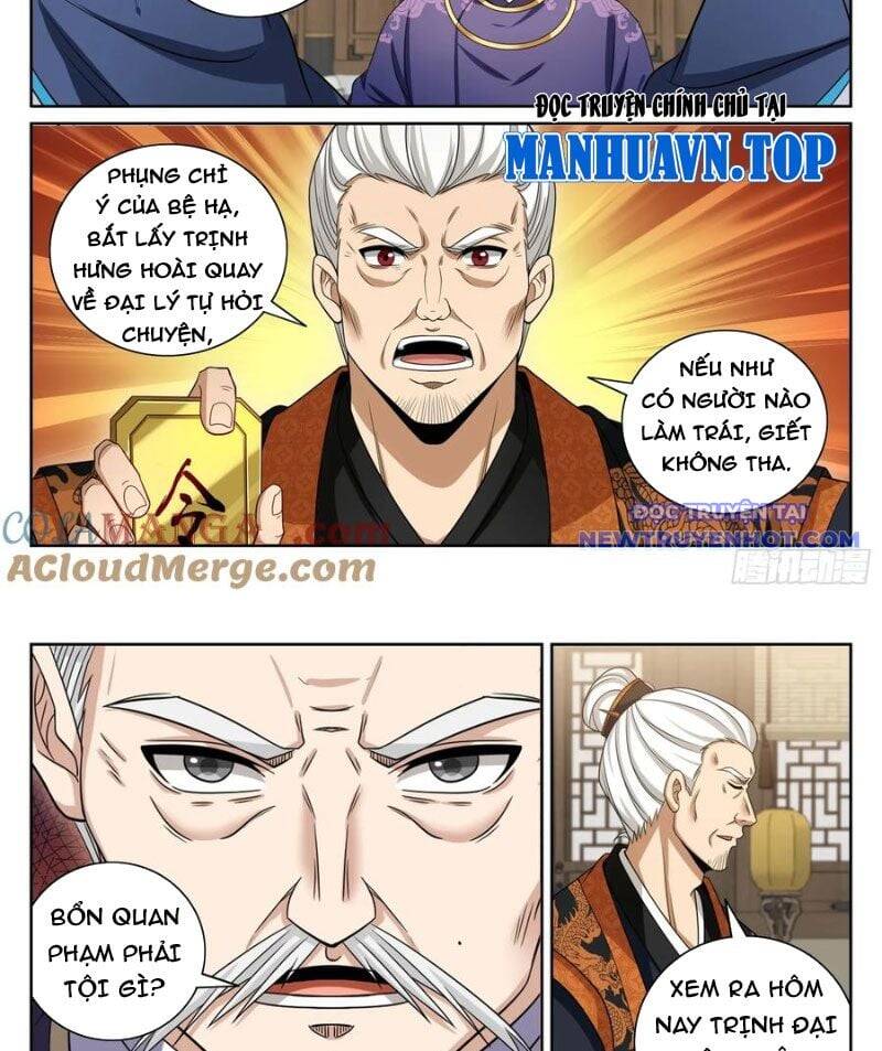 Đại Phụng Đả Canh Nhân Chapter 476 - 19