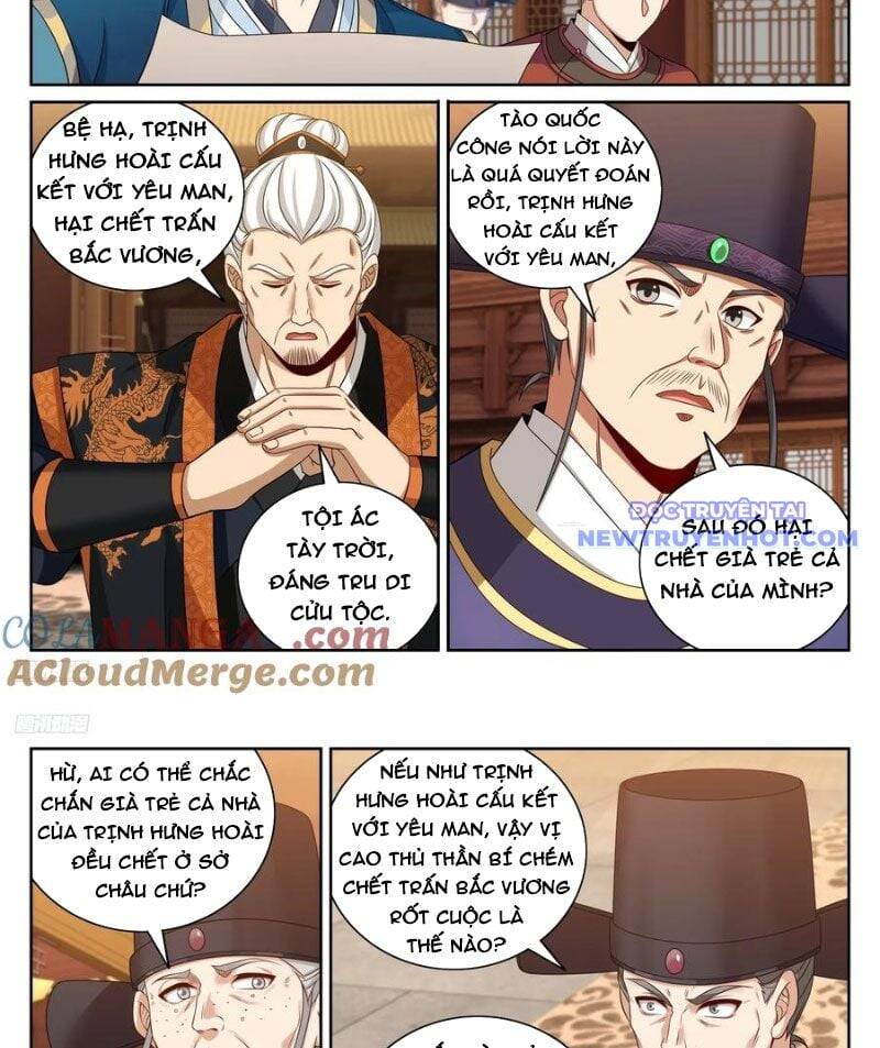 Đại Phụng Đả Canh Nhân Chapter 476 - 6