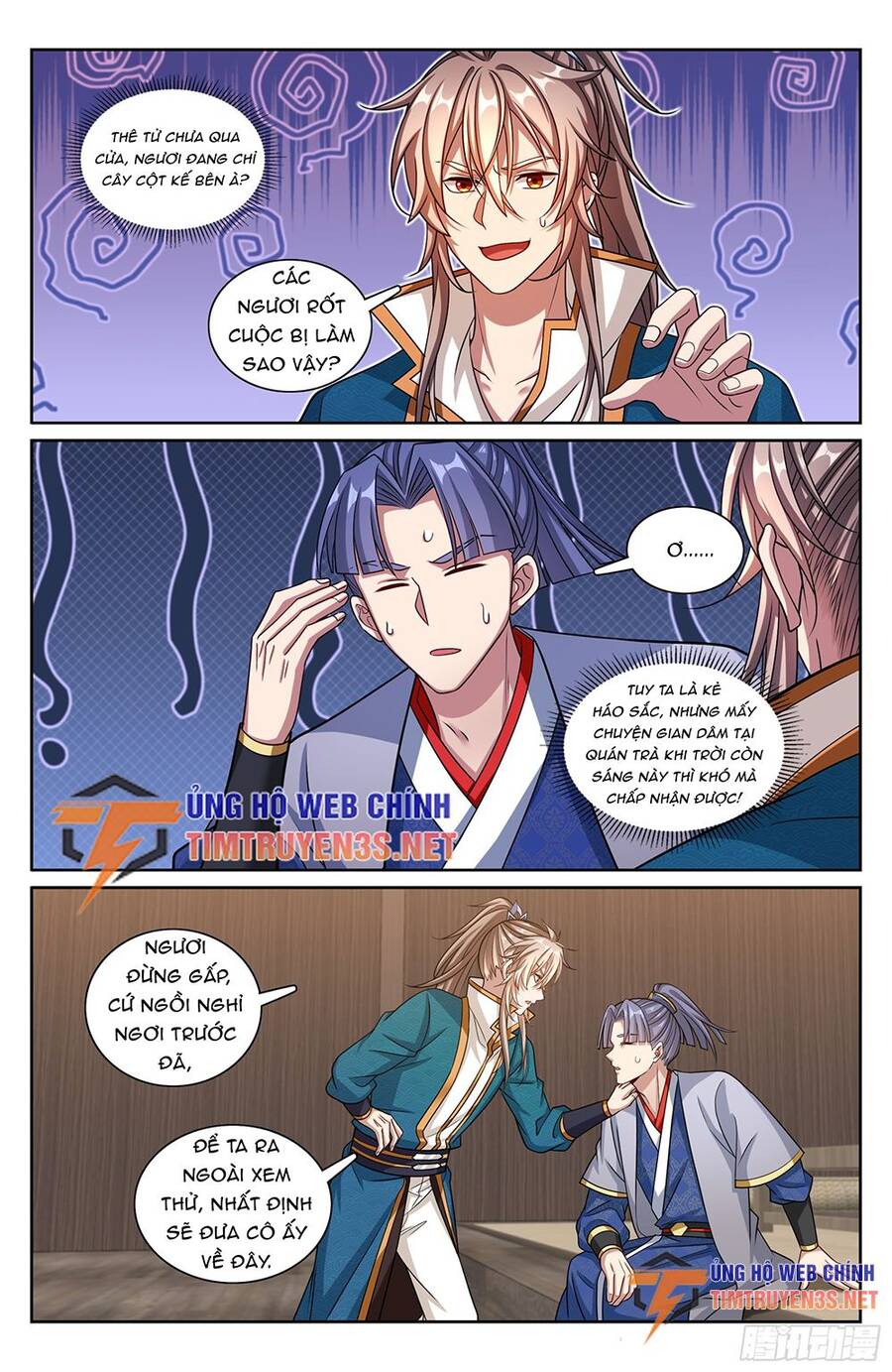 Đại Phụng Đả Canh Nhân Chapter 242 - 16