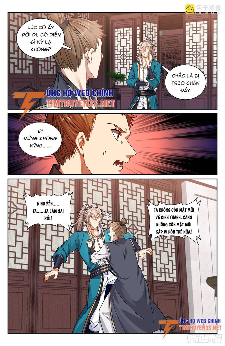 Đại Phụng Đả Canh Nhân Chapter 242 - 18
