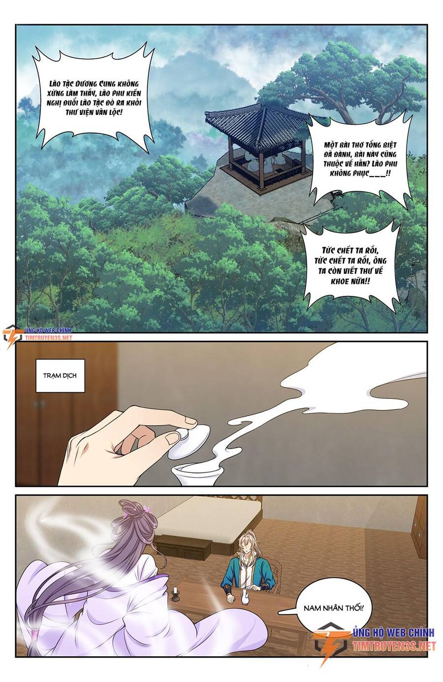 Đại Phụng Đả Canh Nhân Chapter 245 - 17