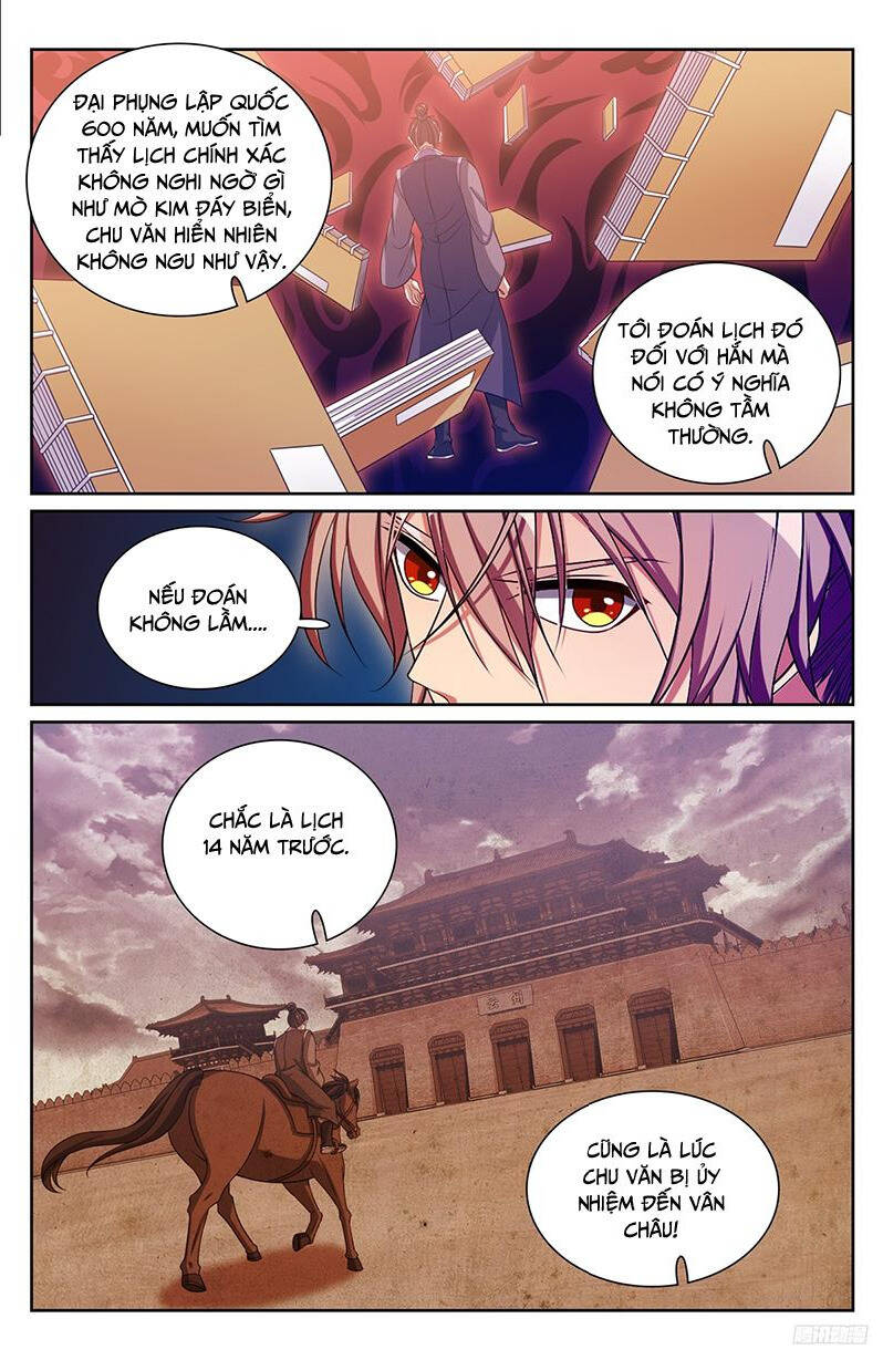 Đại Phụng Đả Canh Nhân Chapter 247 - 12