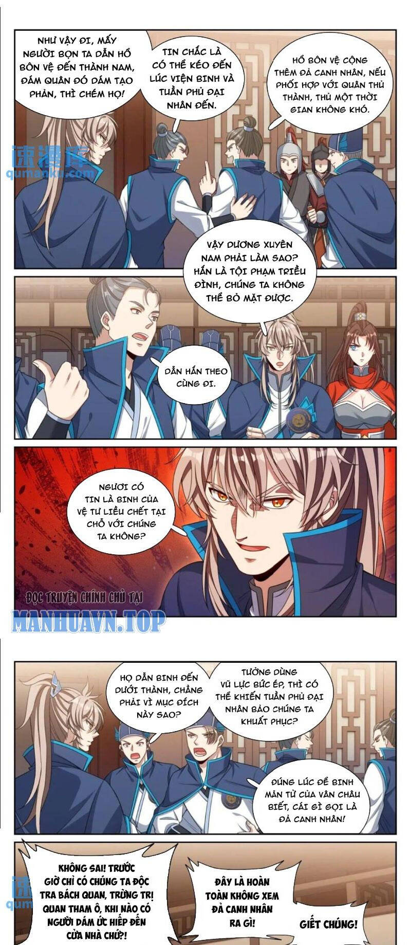 Đại Phụng Đả Canh Nhân Chapter 262 - 7