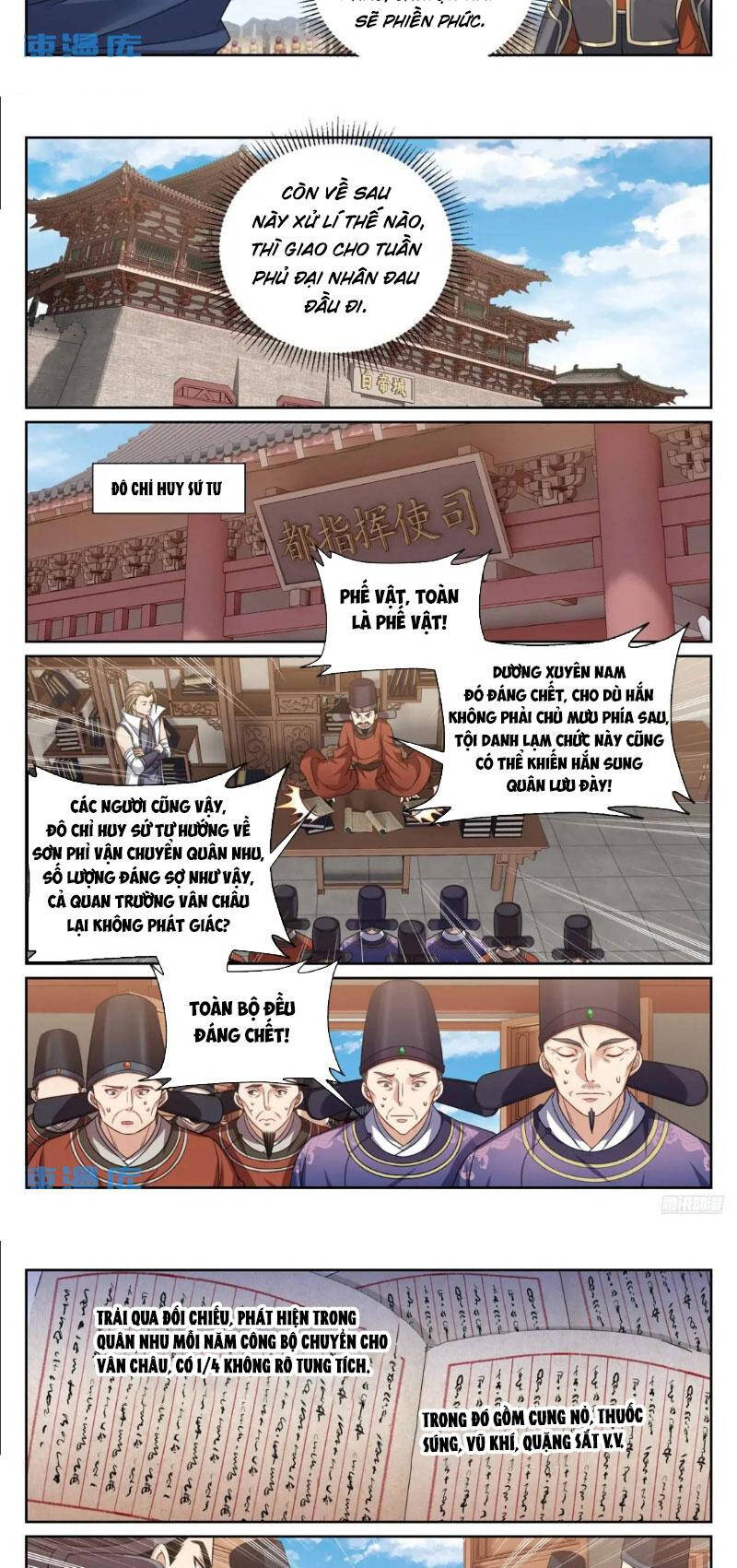 Đại Phụng Đả Canh Nhân Chapter 264 - 6
