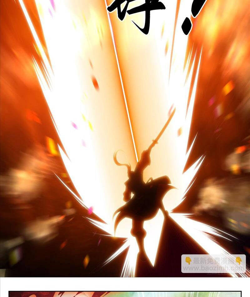 Đại Phụng Đả Canh Nhân Chapter 367 - 11