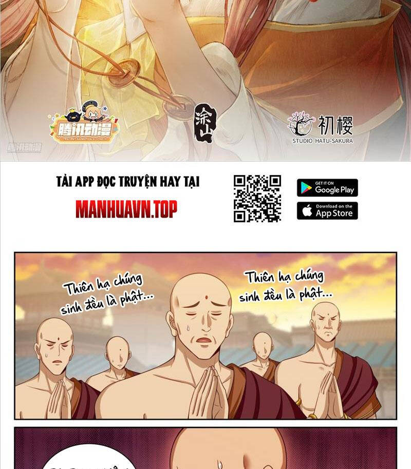 Đại Phụng Đả Canh Nhân Chapter 371 - 1