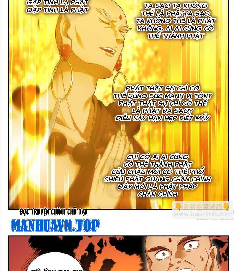 Đại Phụng Đả Canh Nhân Chapter 371 - 25