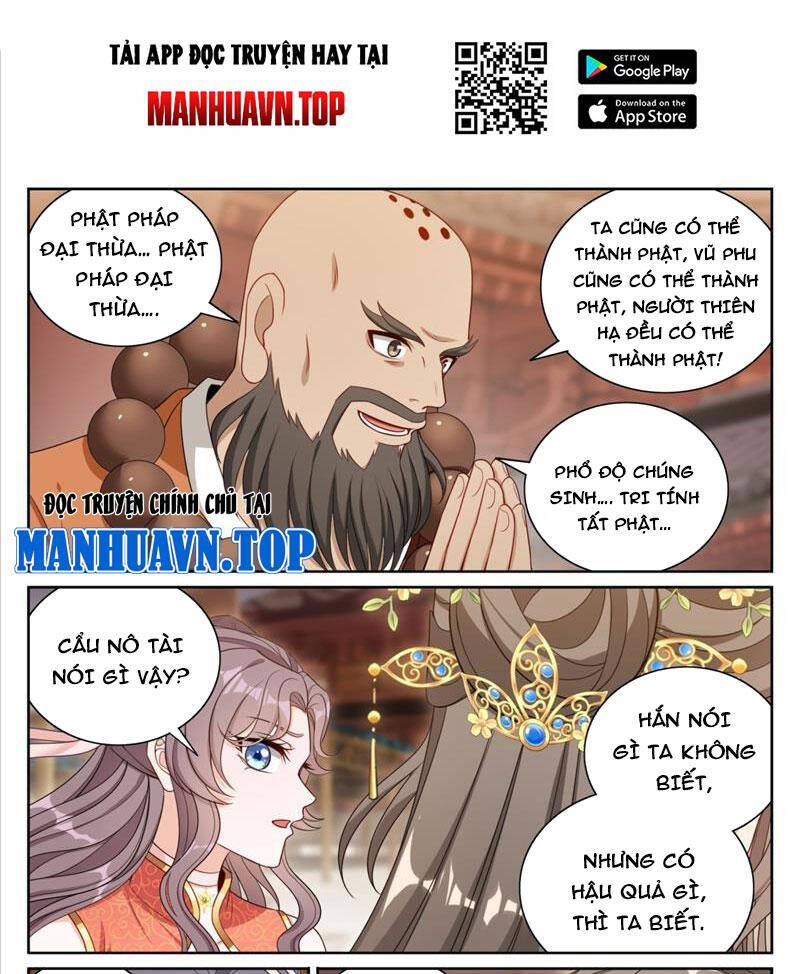 Đại Phụng Đả Canh Nhân Chapter 372 - 1