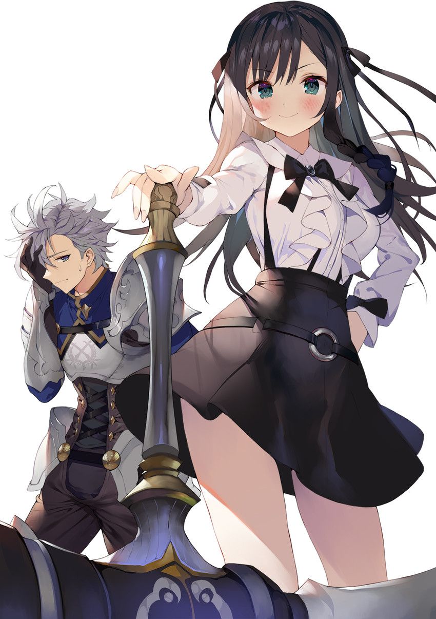 Guild No Uketsukejou Desu Ga, Zangyou Wa Iya Nanode Boss Wo Solo Toubatsu Shiyou To Omoimasu Chapter 0 - 2