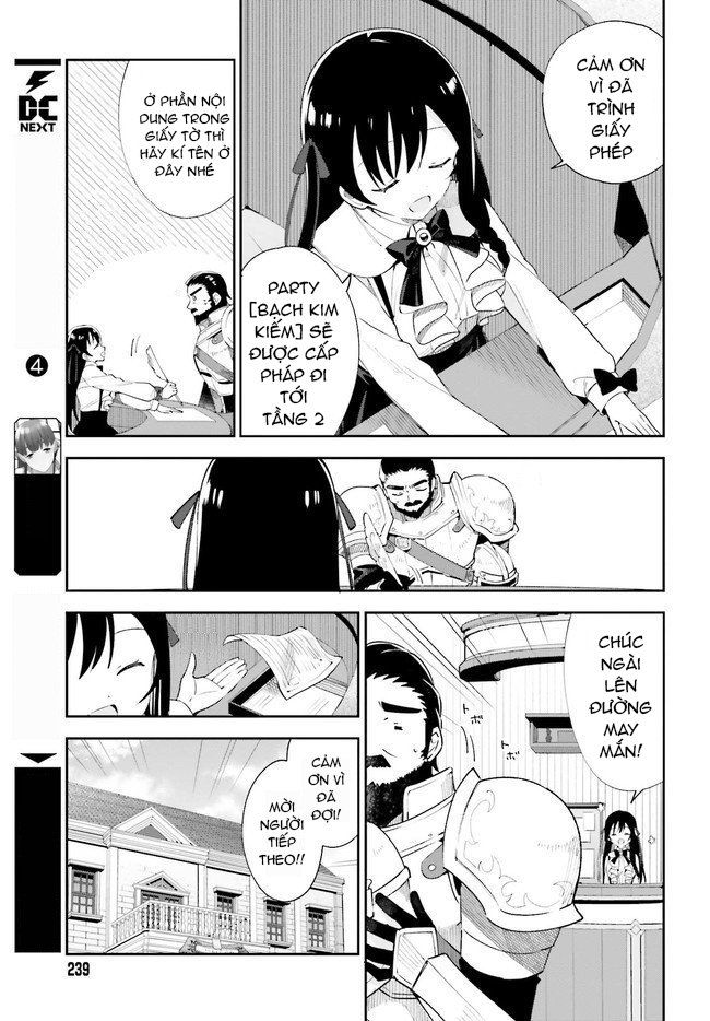 Guild No Uketsukejou Desu Ga, Zangyou Wa Iya Nanode Boss Wo Solo Toubatsu Shiyou To Omoimasu Chapter 0 - 16