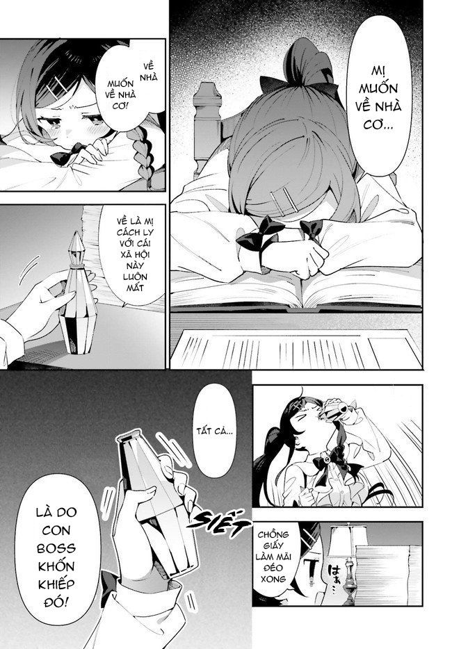 Guild No Uketsukejou Desu Ga, Zangyou Wa Iya Nanode Boss Wo Solo Toubatsu Shiyou To Omoimasu Chapter 0 - 18