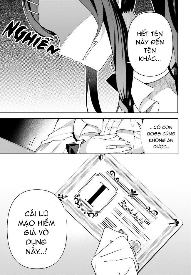 Guild No Uketsukejou Desu Ga, Zangyou Wa Iya Nanode Boss Wo Solo Toubatsu Shiyou To Omoimasu Chapter 0 - 22