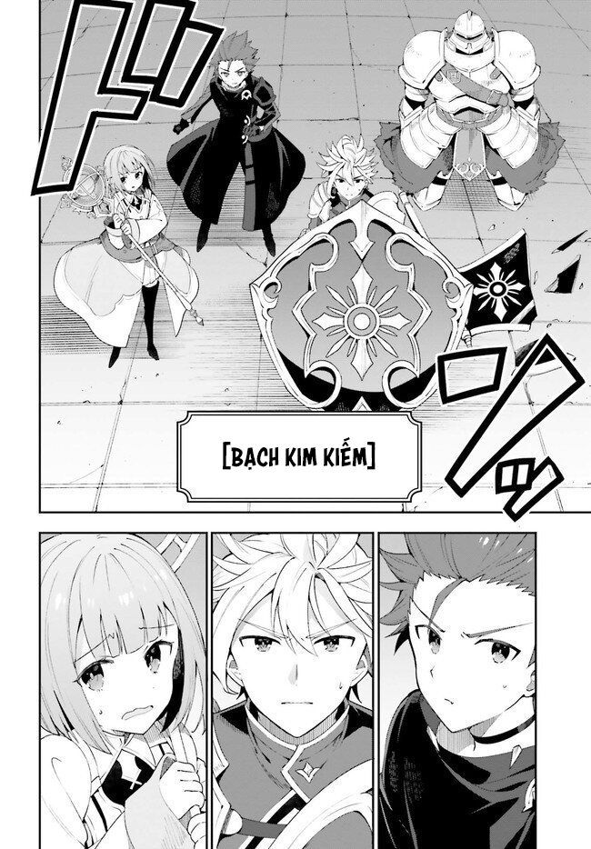 Guild No Uketsukejou Desu Ga, Zangyou Wa Iya Nanode Boss Wo Solo Toubatsu Shiyou To Omoimasu Chapter 0 - 27