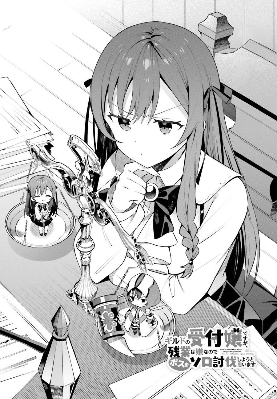 Guild No Uketsukejou Desu Ga, Zangyou Wa Iya Nanode Boss Wo Solo Toubatsu Shiyou To Omoimasu Chapter 10 - 2