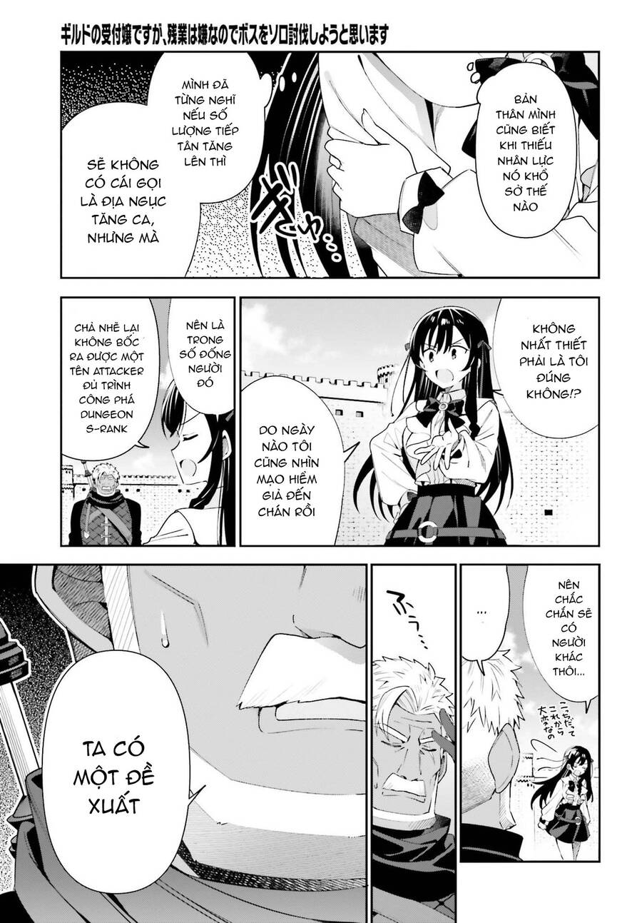 Guild No Uketsukejou Desu Ga, Zangyou Wa Iya Nanode Boss Wo Solo Toubatsu Shiyou To Omoimasu Chapter 10 - 18