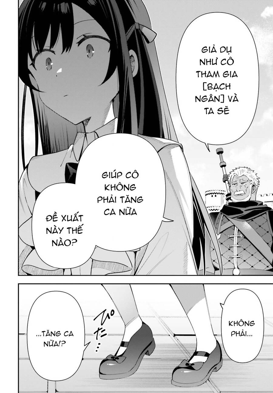 Guild No Uketsukejou Desu Ga, Zangyou Wa Iya Nanode Boss Wo Solo Toubatsu Shiyou To Omoimasu Chapter 10 - 19