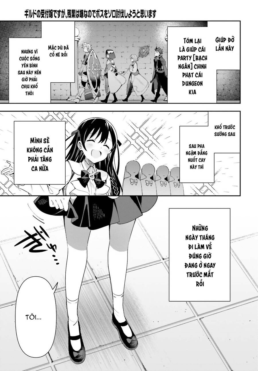 Guild No Uketsukejou Desu Ga, Zangyou Wa Iya Nanode Boss Wo Solo Toubatsu Shiyou To Omoimasu Chapter 10 - 22