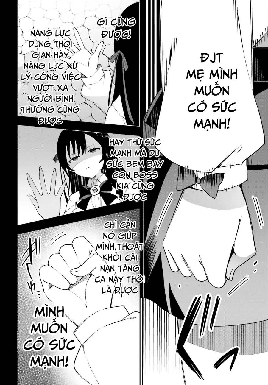 Guild No Uketsukejou Desu Ga, Zangyou Wa Iya Nanode Boss Wo Solo Toubatsu Shiyou To Omoimasu Chapter 11 - 13