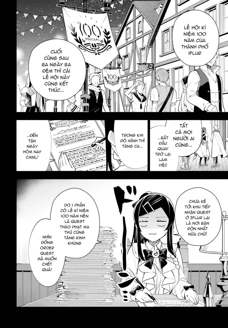 Guild No Uketsukejou Desu Ga, Zangyou Wa Iya Nanode Boss Wo Solo Toubatsu Shiyou To Omoimasu Chapter 11 - 3