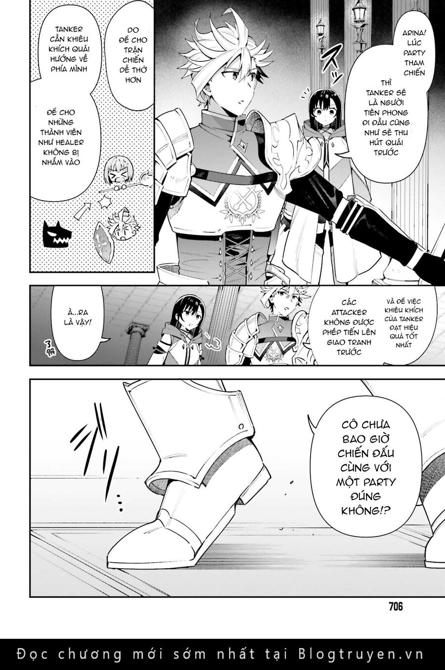 Guild No Uketsukejou Desu Ga, Zangyou Wa Iya Nanode Boss Wo Solo Toubatsu Shiyou To Omoimasu Chapter 12 - 12