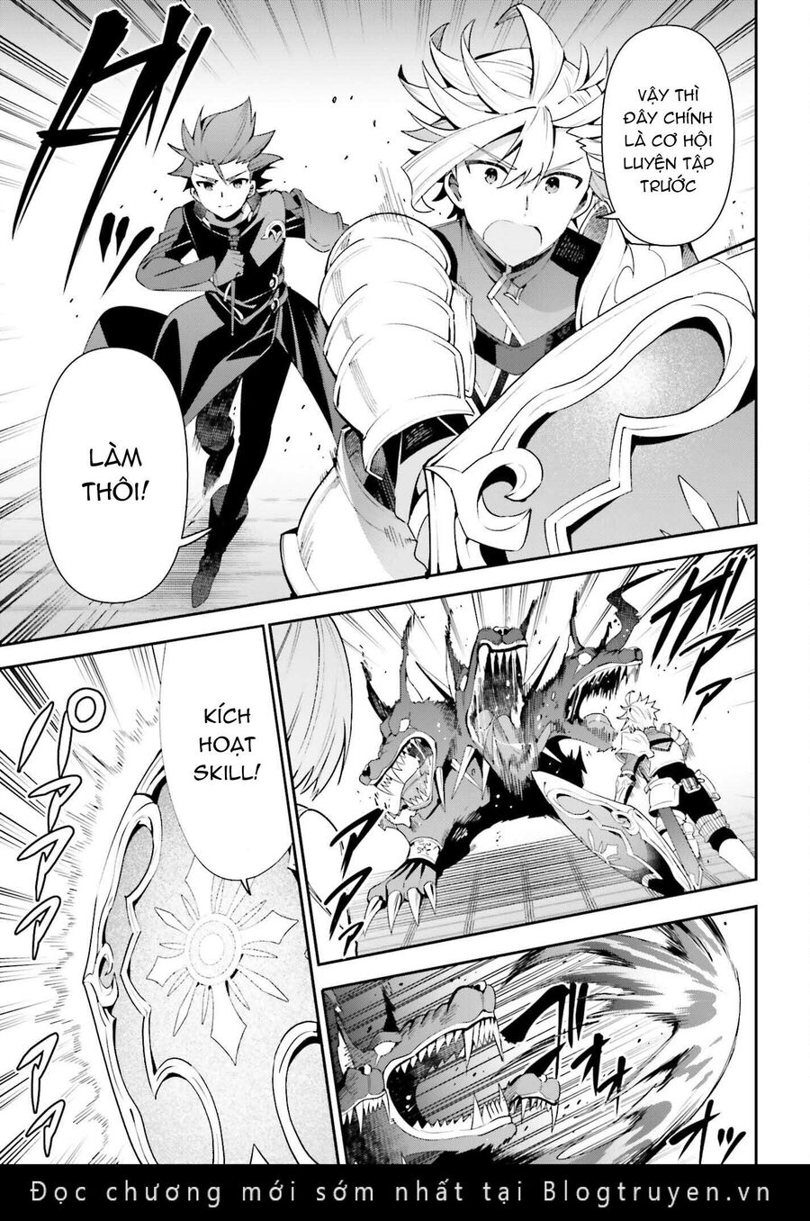 Guild No Uketsukejou Desu Ga, Zangyou Wa Iya Nanode Boss Wo Solo Toubatsu Shiyou To Omoimasu Chapter 12 - 13
