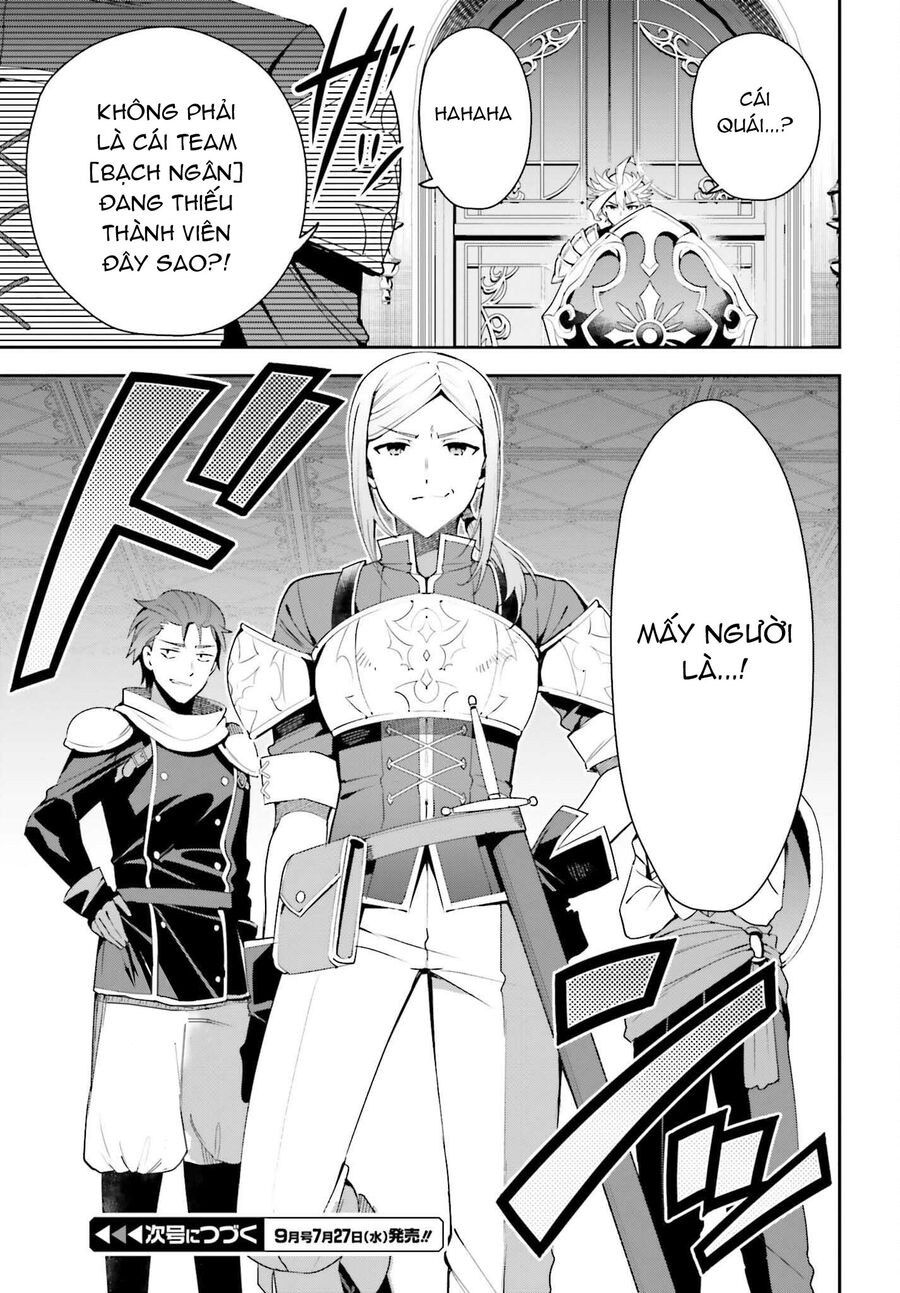 Guild No Uketsukejou Desu Ga, Zangyou Wa Iya Nanode Boss Wo Solo Toubatsu Shiyou To Omoimasu Chapter 12 - 24