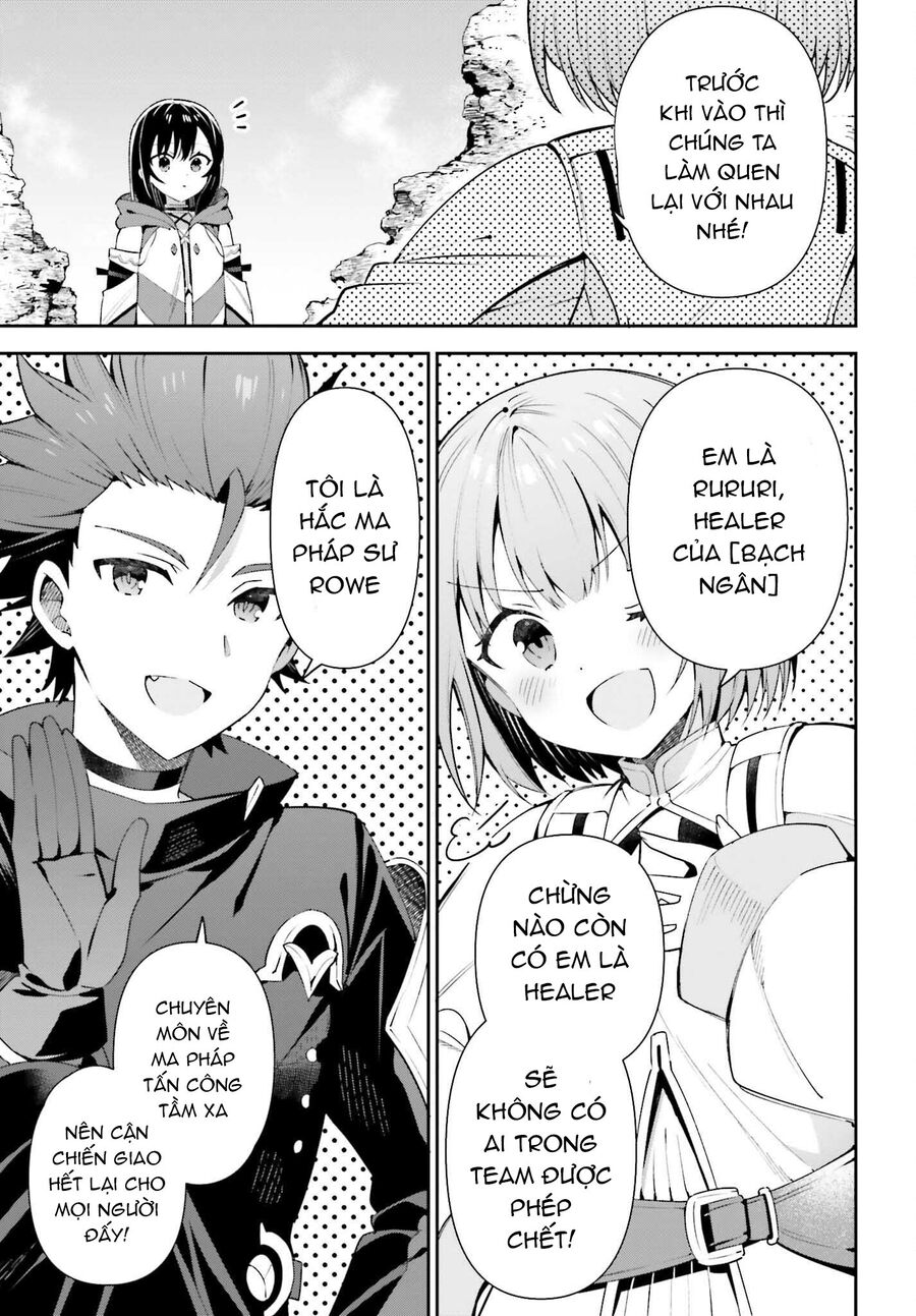 Guild No Uketsukejou Desu Ga, Zangyou Wa Iya Nanode Boss Wo Solo Toubatsu Shiyou To Omoimasu Chapter 12 - 5