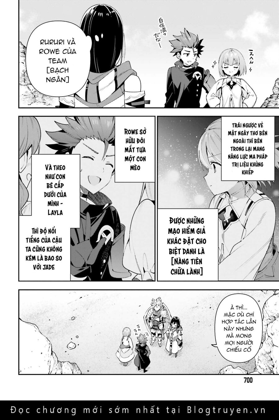 Guild No Uketsukejou Desu Ga, Zangyou Wa Iya Nanode Boss Wo Solo Toubatsu Shiyou To Omoimasu Chapter 12 - 6