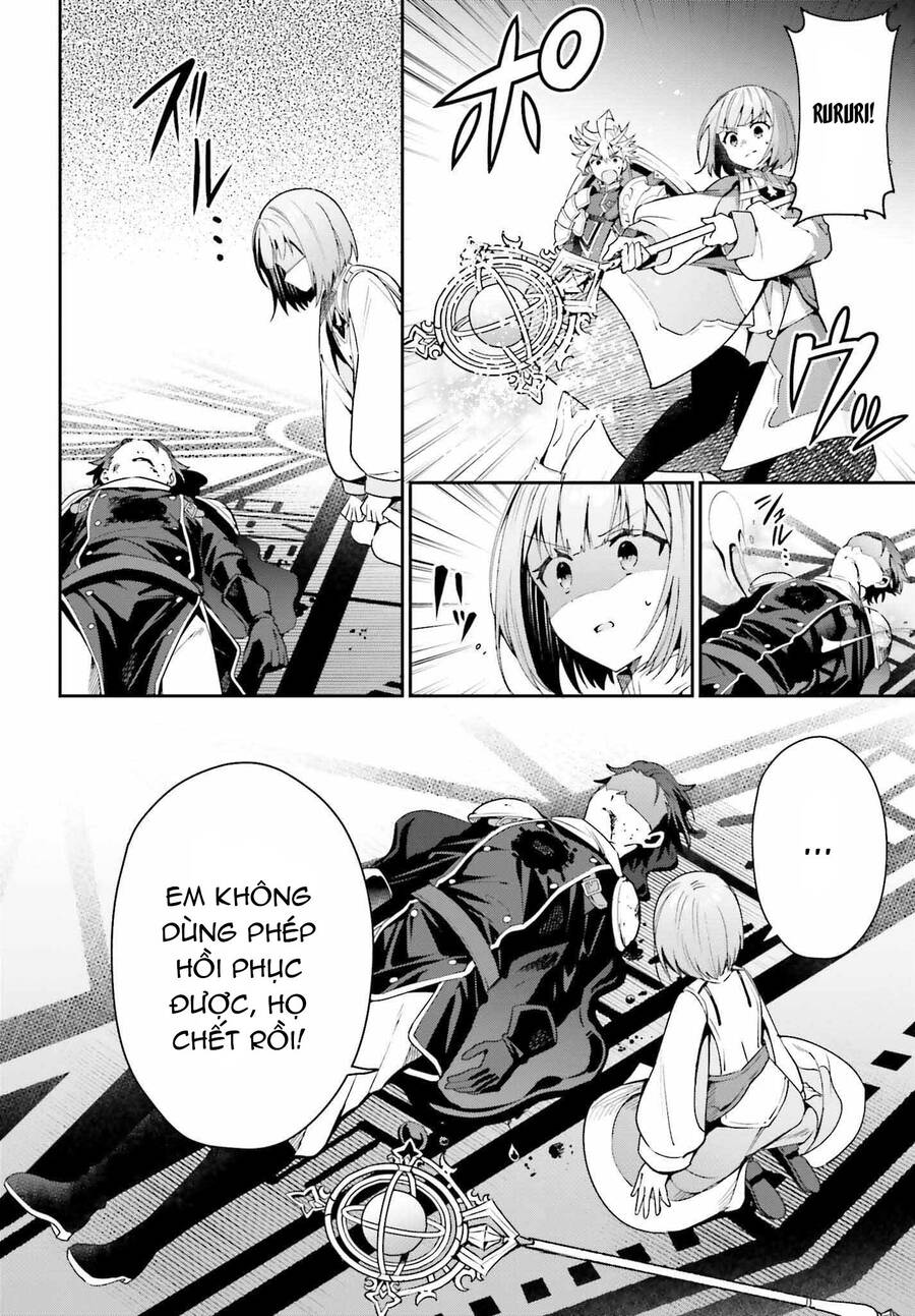 Guild No Uketsukejou Desu Ga, Zangyou Wa Iya Nanode Boss Wo Solo Toubatsu Shiyou To Omoimasu Chapter 13 - 14
