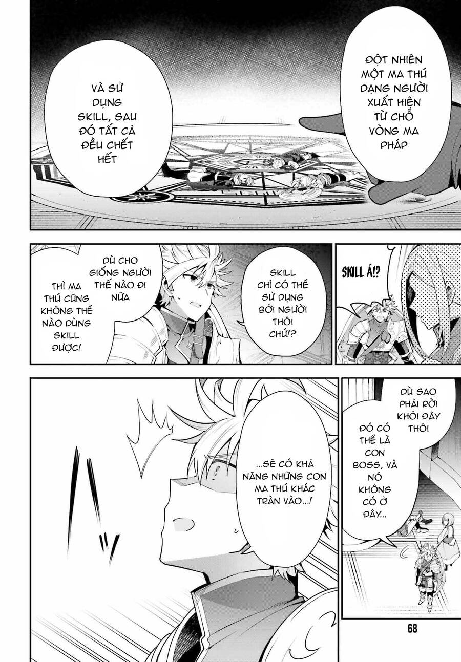 Guild No Uketsukejou Desu Ga, Zangyou Wa Iya Nanode Boss Wo Solo Toubatsu Shiyou To Omoimasu Chapter 13 - 18