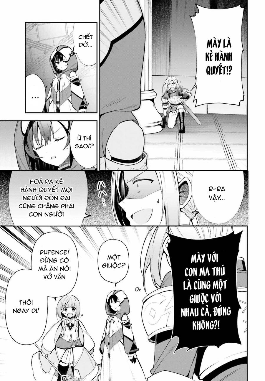 Guild No Uketsukejou Desu Ga, Zangyou Wa Iya Nanode Boss Wo Solo Toubatsu Shiyou To Omoimasu Chapter 13 - 21