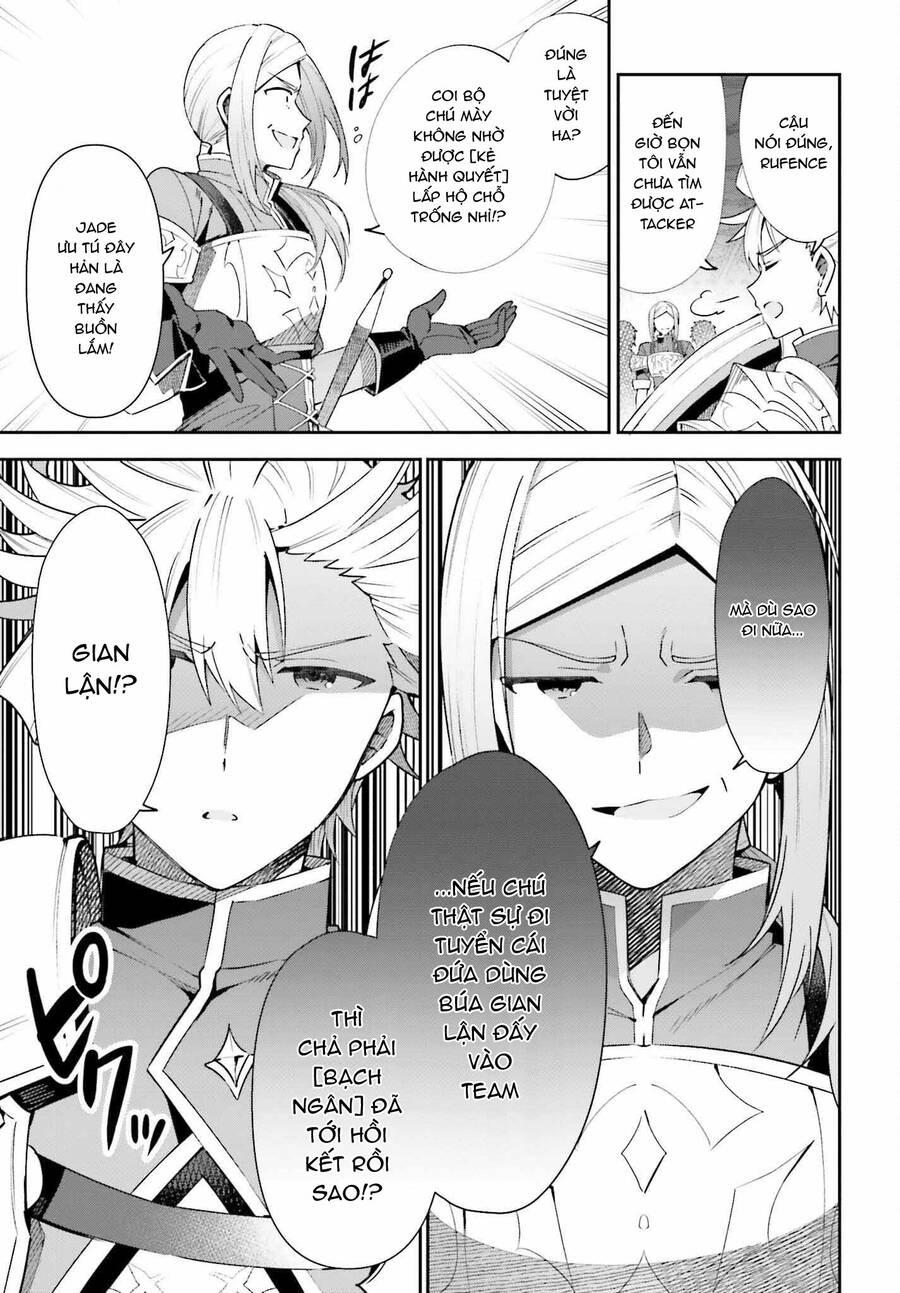 Guild No Uketsukejou Desu Ga, Zangyou Wa Iya Nanode Boss Wo Solo Toubatsu Shiyou To Omoimasu Chapter 13 - 4
