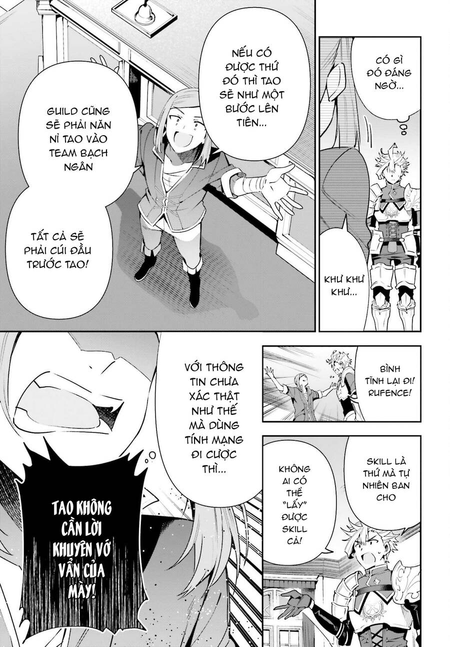 Guild No Uketsukejou Desu Ga, Zangyou Wa Iya Nanode Boss Wo Solo Toubatsu Shiyou To Omoimasu Chapter 14 - 14