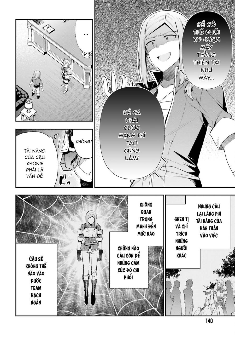 Guild No Uketsukejou Desu Ga, Zangyou Wa Iya Nanode Boss Wo Solo Toubatsu Shiyou To Omoimasu Chapter 14 - 15
