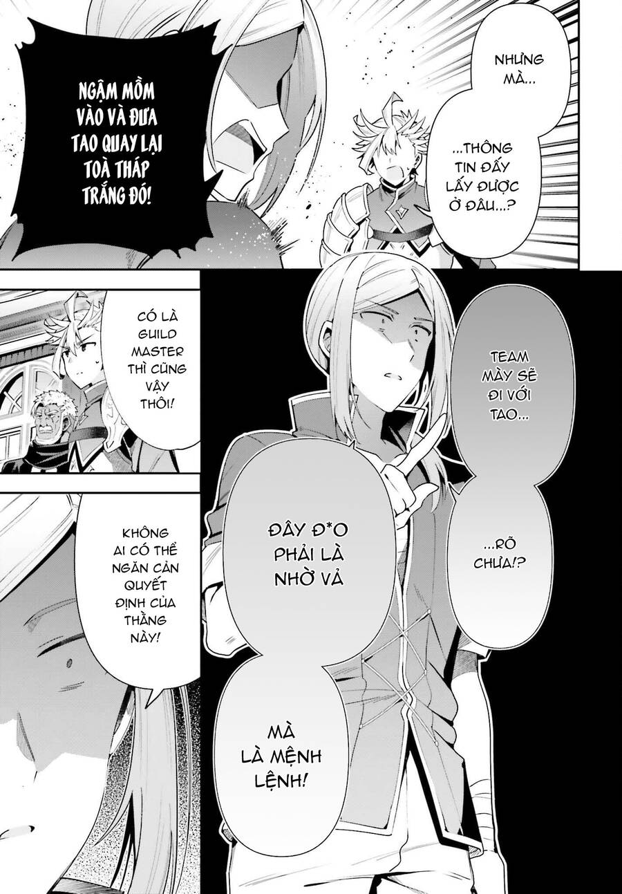 Guild No Uketsukejou Desu Ga, Zangyou Wa Iya Nanode Boss Wo Solo Toubatsu Shiyou To Omoimasu Chapter 14 - 16