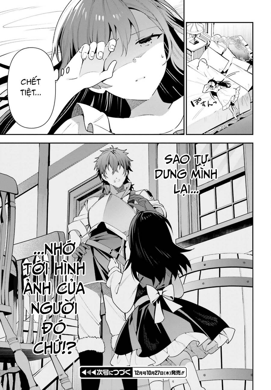 Guild No Uketsukejou Desu Ga, Zangyou Wa Iya Nanode Boss Wo Solo Toubatsu Shiyou To Omoimasu Chapter 14 - 28