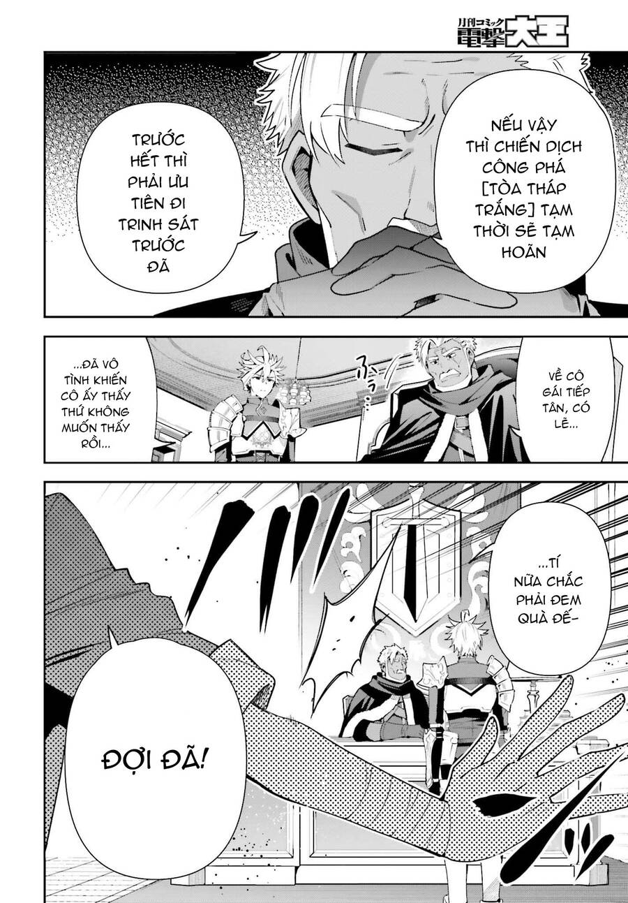 Guild No Uketsukejou Desu Ga, Zangyou Wa Iya Nanode Boss Wo Solo Toubatsu Shiyou To Omoimasu Chapter 14 - 5