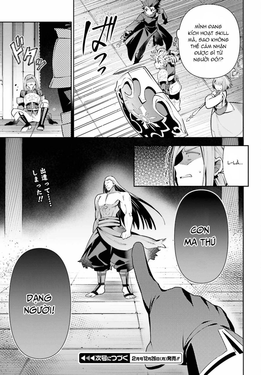 Guild No Uketsukejou Desu Ga, Zangyou Wa Iya Nanode Boss Wo Solo Toubatsu Shiyou To Omoimasu Chapter 16 - 18