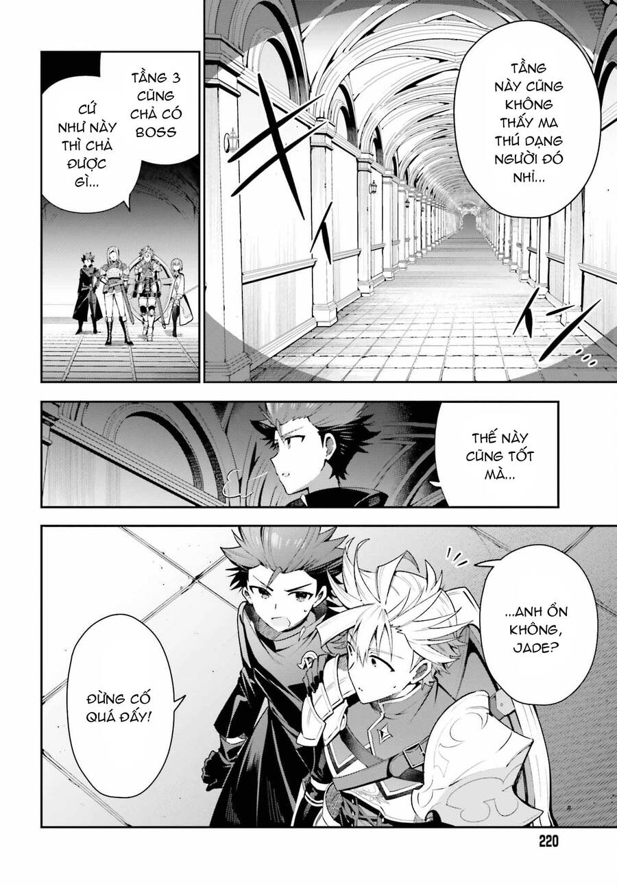 Guild No Uketsukejou Desu Ga, Zangyou Wa Iya Nanode Boss Wo Solo Toubatsu Shiyou To Omoimasu Chapter 16 - 3