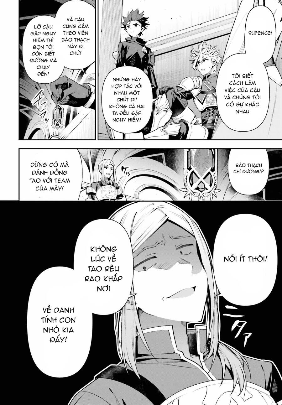 Guild No Uketsukejou Desu Ga, Zangyou Wa Iya Nanode Boss Wo Solo Toubatsu Shiyou To Omoimasu Chapter 16 - 9