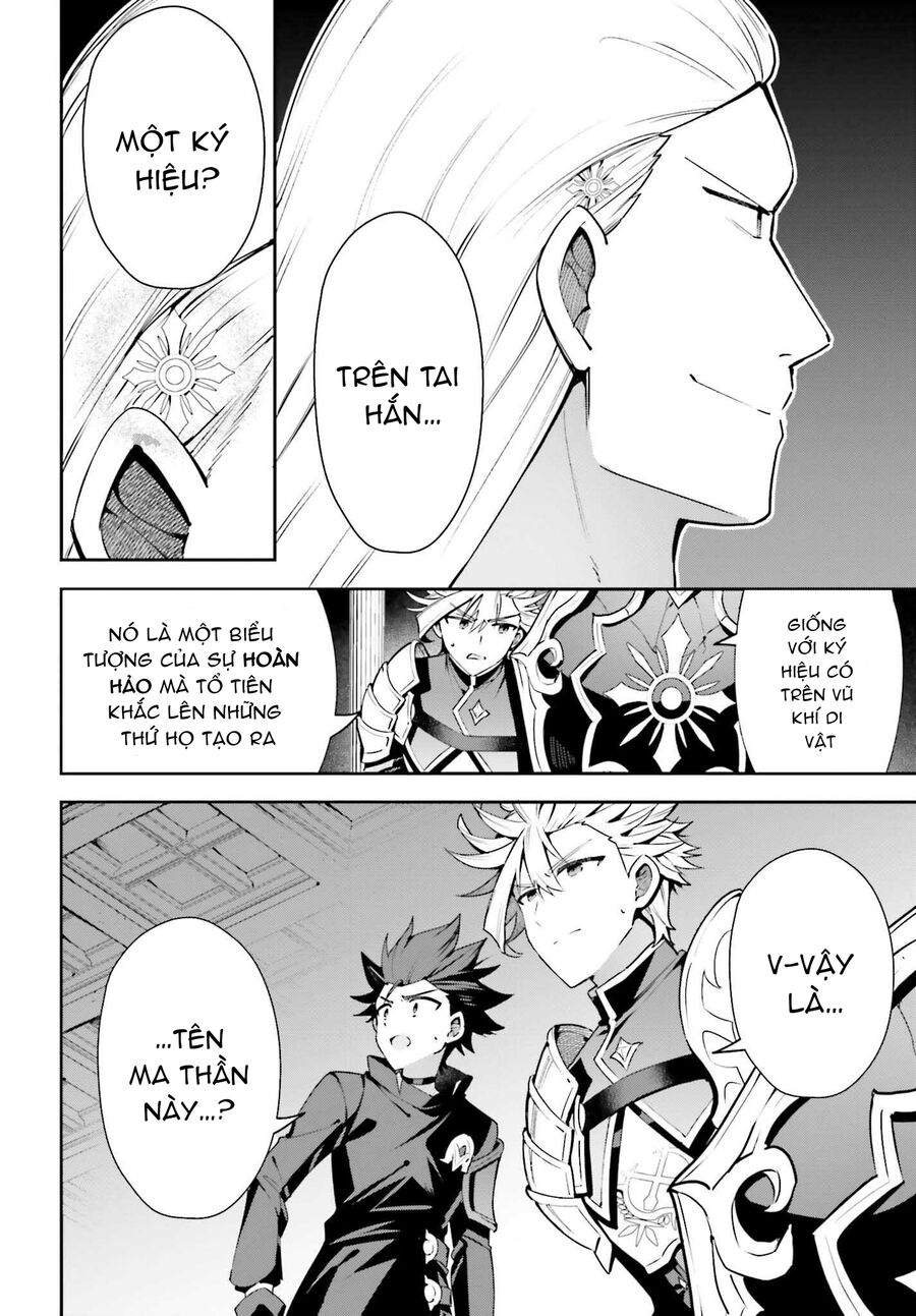 Guild No Uketsukejou Desu Ga, Zangyou Wa Iya Nanode Boss Wo Solo Toubatsu Shiyou To Omoimasu Chapter 18 - 13