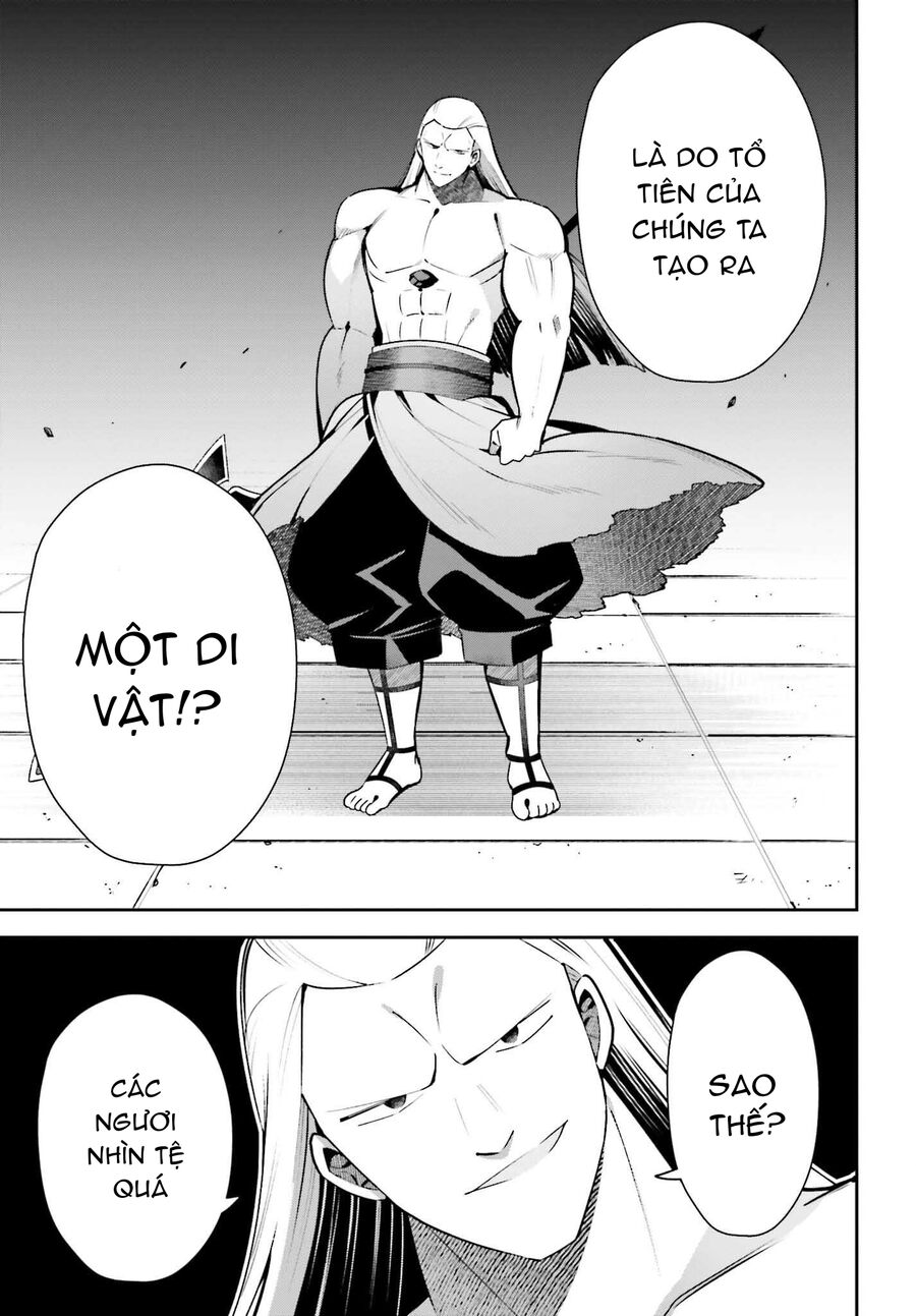 Guild No Uketsukejou Desu Ga, Zangyou Wa Iya Nanode Boss Wo Solo Toubatsu Shiyou To Omoimasu Chapter 18 - 14