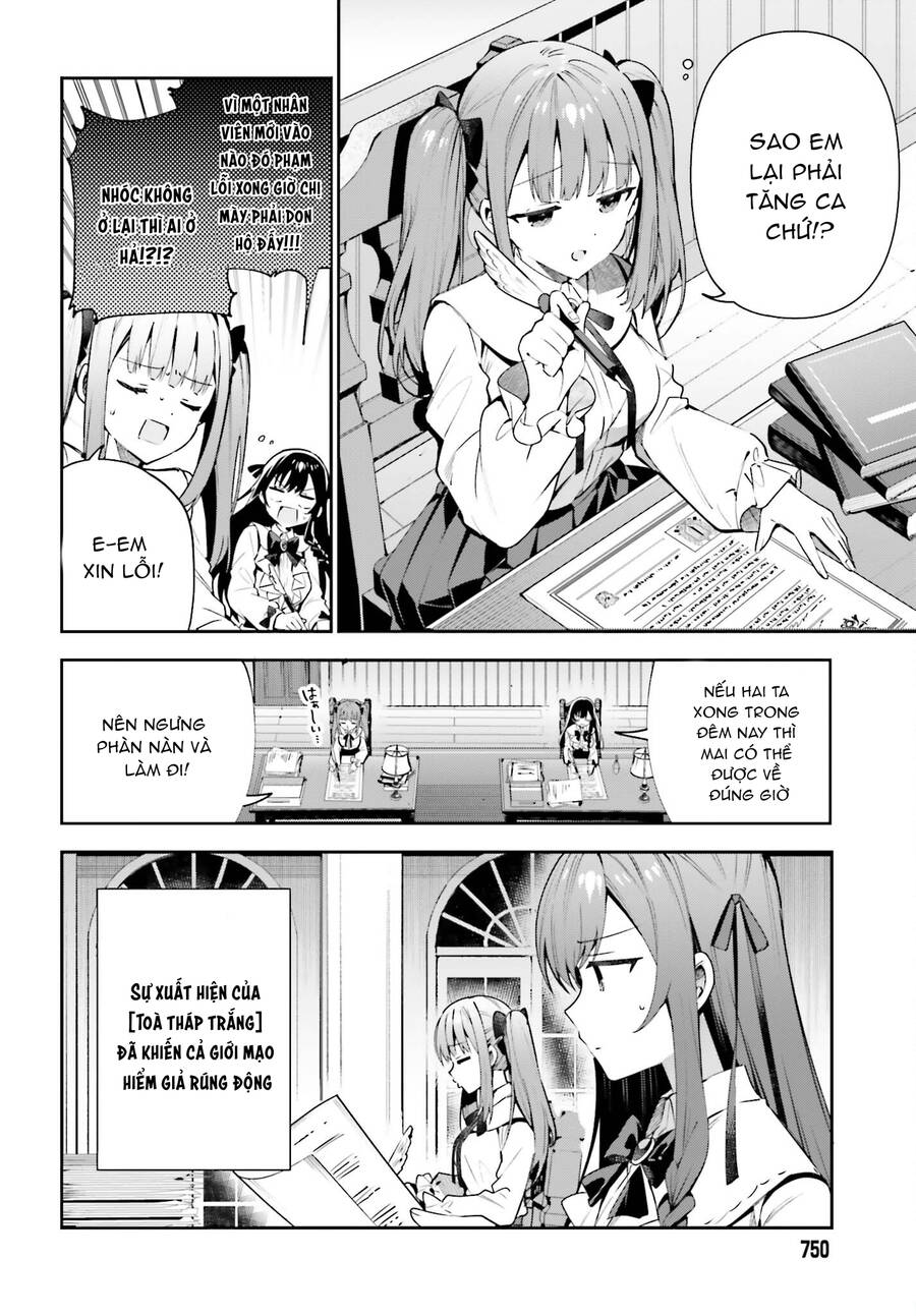 Guild No Uketsukejou Desu Ga, Zangyou Wa Iya Nanode Boss Wo Solo Toubatsu Shiyou To Omoimasu Chapter 19 - 3