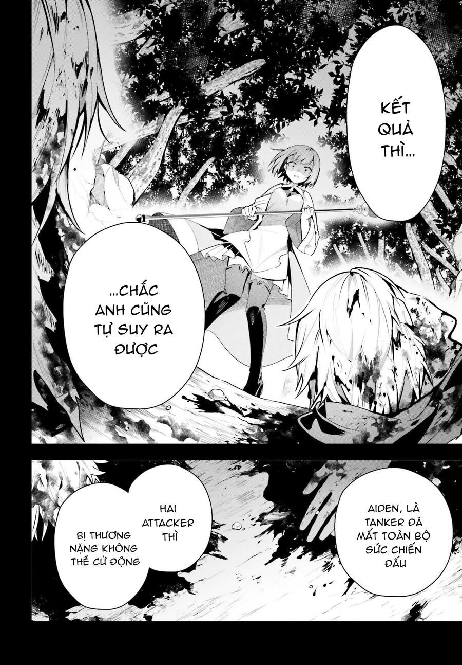 Guild No Uketsukejou Desu Ga, Zangyou Wa Iya Nanode Boss Wo Solo Toubatsu Shiyou To Omoimasu Chapter 29 - 2